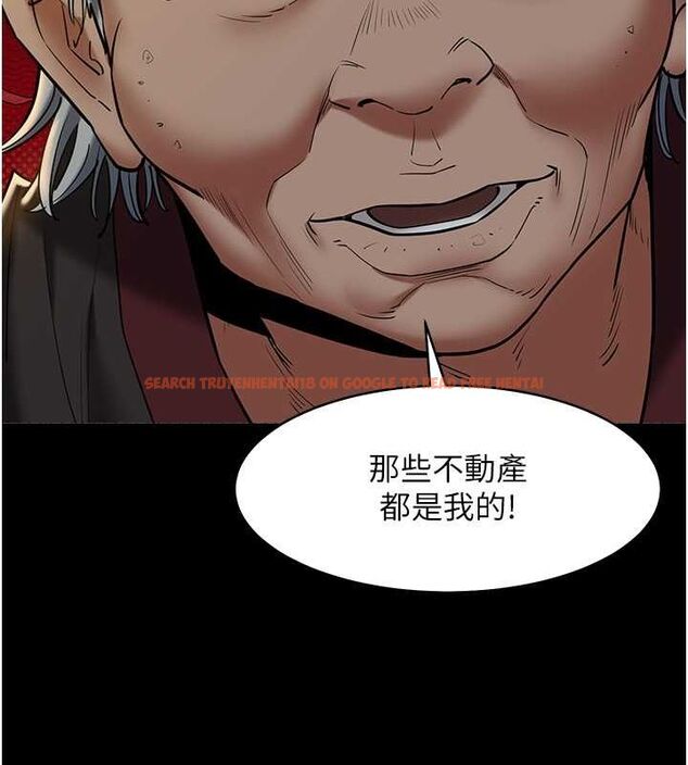 查看漫画豪色復仇 - 第39話-惡霸之死 - tymanga.com中的2684915图片