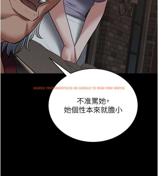 查看漫画豪色復仇 - 第39話-惡霸之死 - tymanga.com中的2684924图片