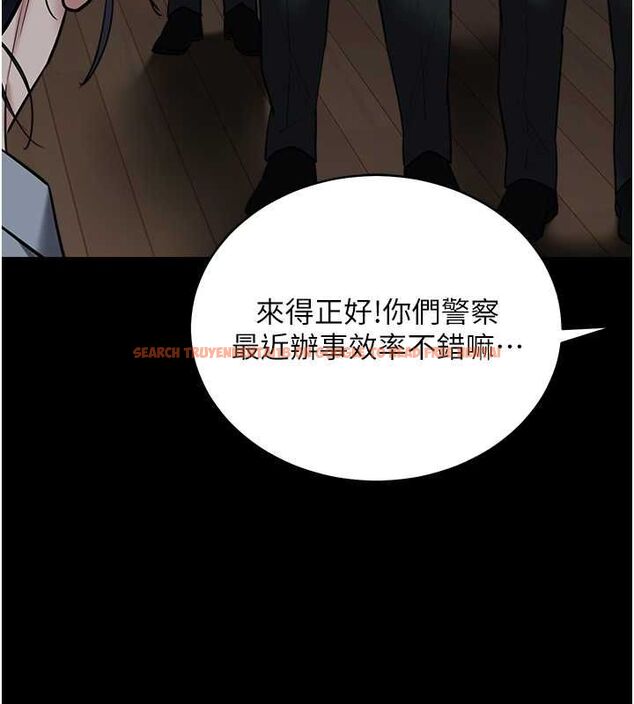 查看漫画豪色復仇 - 第39話-惡霸之死 - tymanga.com中的2684927图片