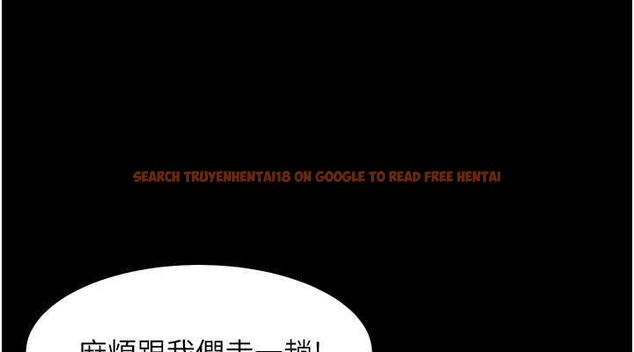 查看漫画豪色復仇 - 第39話-惡霸之死 - tymanga.com中的2684928图片
