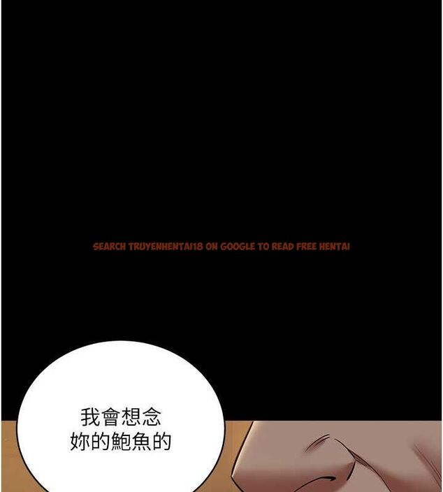 查看漫画豪色復仇 - 第39話-惡霸之死 - tymanga.com中的2684935图片