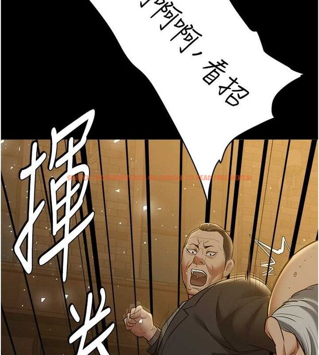 查看漫画豪色復仇 - 第39話-惡霸之死 - tymanga.com中的2684943图片