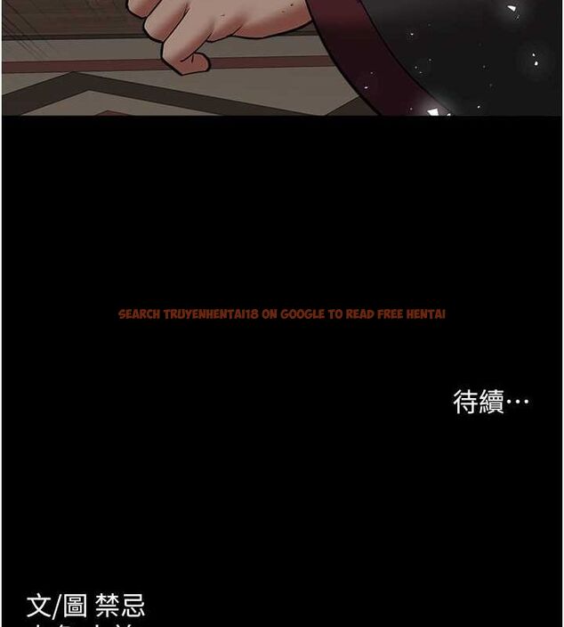 查看漫画豪色復仇 - 第39話-惡霸之死 - tymanga.com中的2684945图片