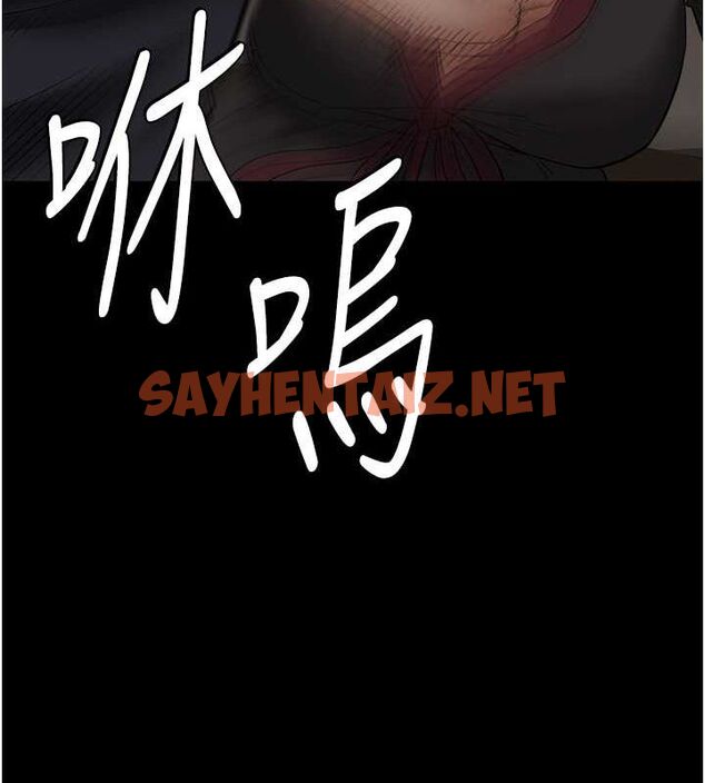 查看漫画豪色復仇 - 最終話-豪宅新的男主人 - tymanga.com中的2712311图片