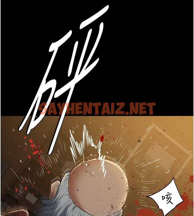 查看漫画豪色復仇 - 最終話-豪宅新的男主人 - tymanga.com中的2712315图片