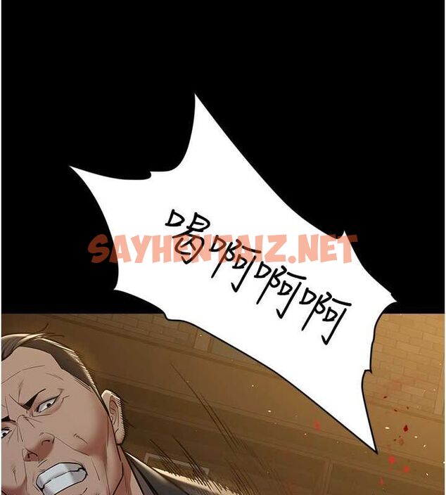 查看漫画豪色復仇 - 最終話-豪宅新的男主人 - tymanga.com中的2712317图片