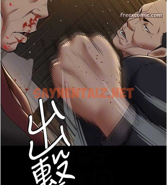 查看漫画豪色復仇 - 最終話-豪宅新的男主人 - tymanga.com中的2712322图片
