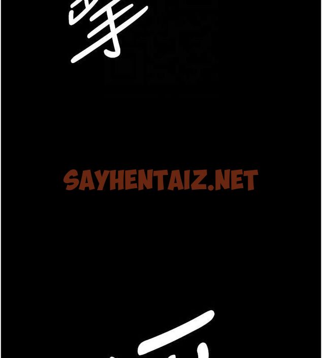查看漫画豪色復仇 - 最終話-豪宅新的男主人 - tymanga.com中的2712323图片