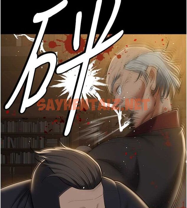 查看漫画豪色復仇 - 最終話-豪宅新的男主人 - tymanga.com中的2712324图片
