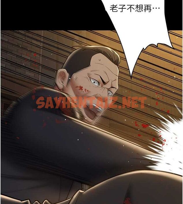 查看漫画豪色復仇 - 最終話-豪宅新的男主人 - tymanga.com中的2712326图片