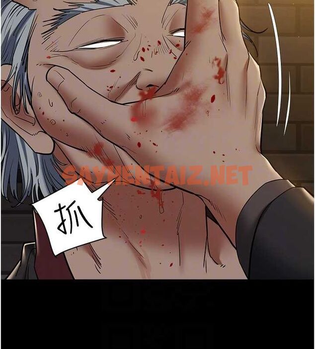 查看漫画豪色復仇 - 最終話-豪宅新的男主人 - tymanga.com中的2712333图片