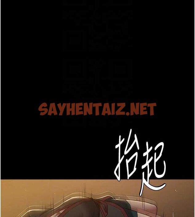 查看漫画豪色復仇 - 最終話-豪宅新的男主人 - tymanga.com中的2712334图片