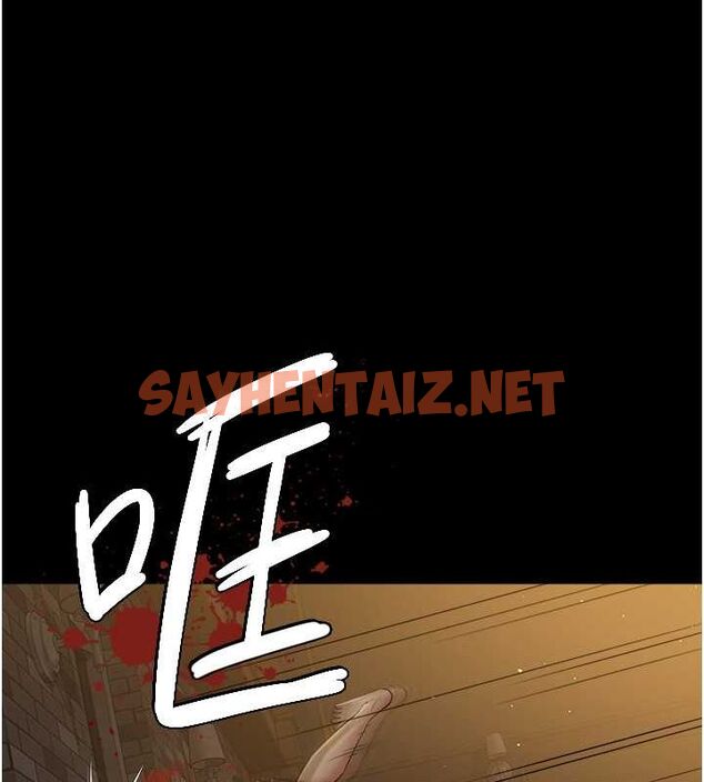 查看漫画豪色復仇 - 最終話-豪宅新的男主人 - tymanga.com中的2712336图片