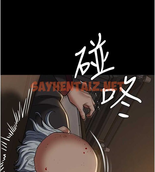 查看漫画豪色復仇 - 最終話-豪宅新的男主人 - tymanga.com中的2712338图片