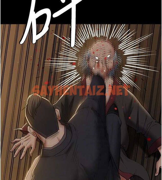 查看漫画豪色復仇 - 最終話-豪宅新的男主人 - tymanga.com中的2712344图片