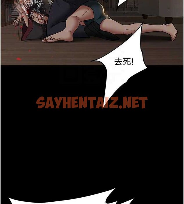 查看漫画豪色復仇 - 最終話-豪宅新的男主人 - tymanga.com中的2712347图片