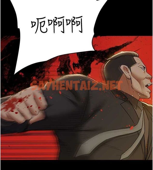 查看漫画豪色復仇 - 最終話-豪宅新的男主人 - tymanga.com中的2712348图片