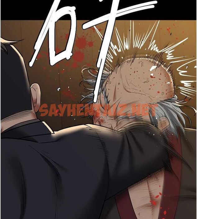 查看漫画豪色復仇 - 最終話-豪宅新的男主人 - tymanga.com中的2712350图片