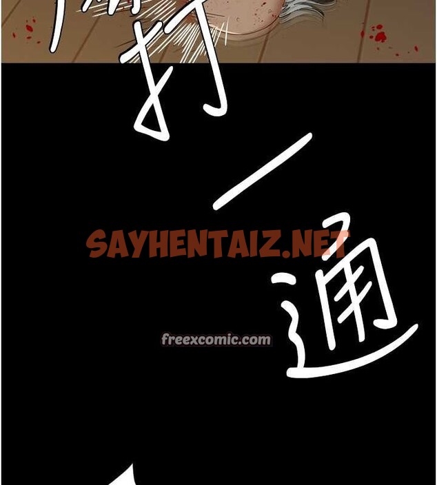 查看漫画豪色復仇 - 最終話-豪宅新的男主人 - tymanga.com中的2712356图片