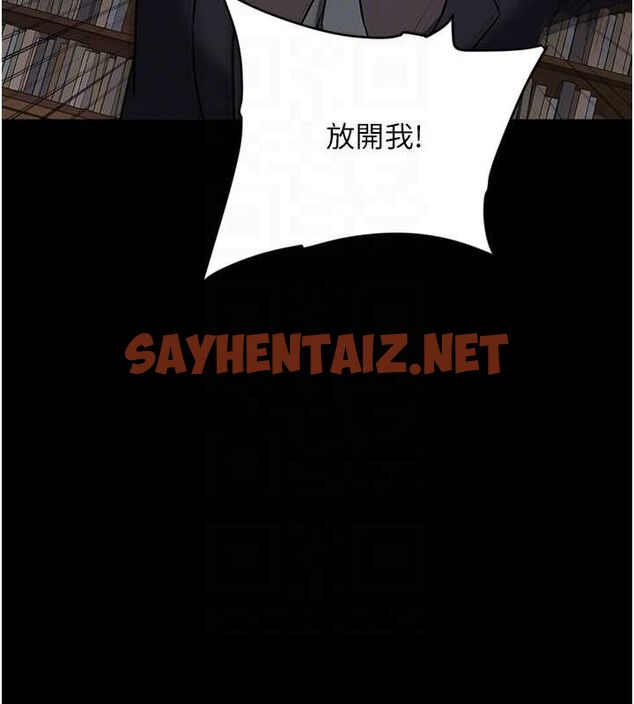 查看漫画豪色復仇 - 最終話-豪宅新的男主人 - tymanga.com中的2712358图片