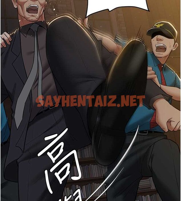 查看漫画豪色復仇 - 最終話-豪宅新的男主人 - tymanga.com中的2712360图片
