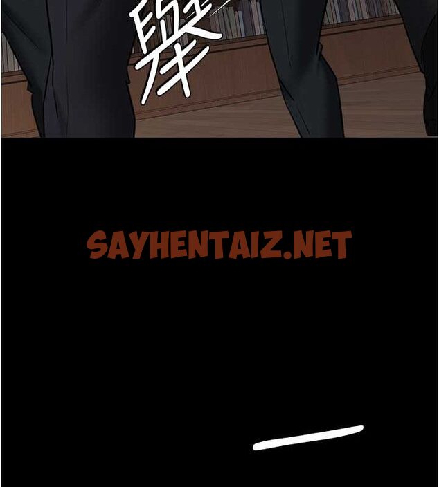 查看漫画豪色復仇 - 最終話-豪宅新的男主人 - tymanga.com中的2712361图片