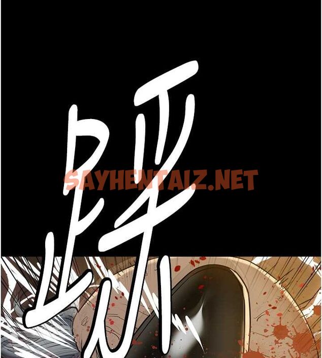 查看漫画豪色復仇 - 最終話-豪宅新的男主人 - tymanga.com中的2712363图片