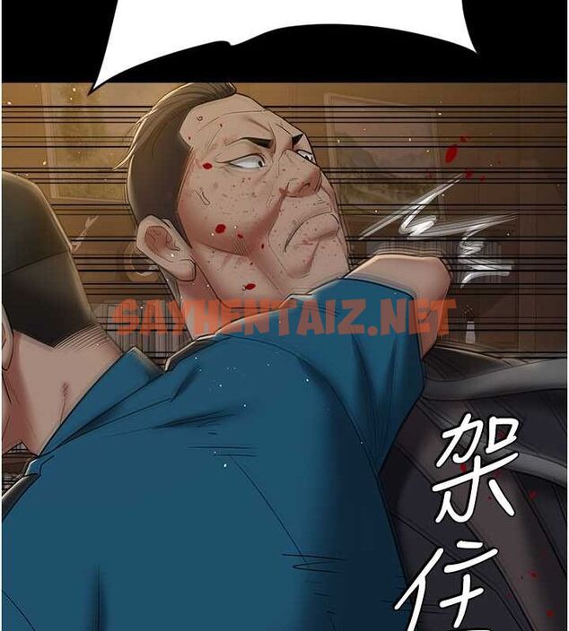 查看漫画豪色復仇 - 最終話-豪宅新的男主人 - tymanga.com中的2712366图片