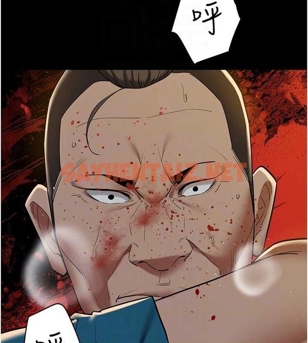 查看漫画豪色復仇 - 最終話-豪宅新的男主人 - tymanga.com中的2712368图片