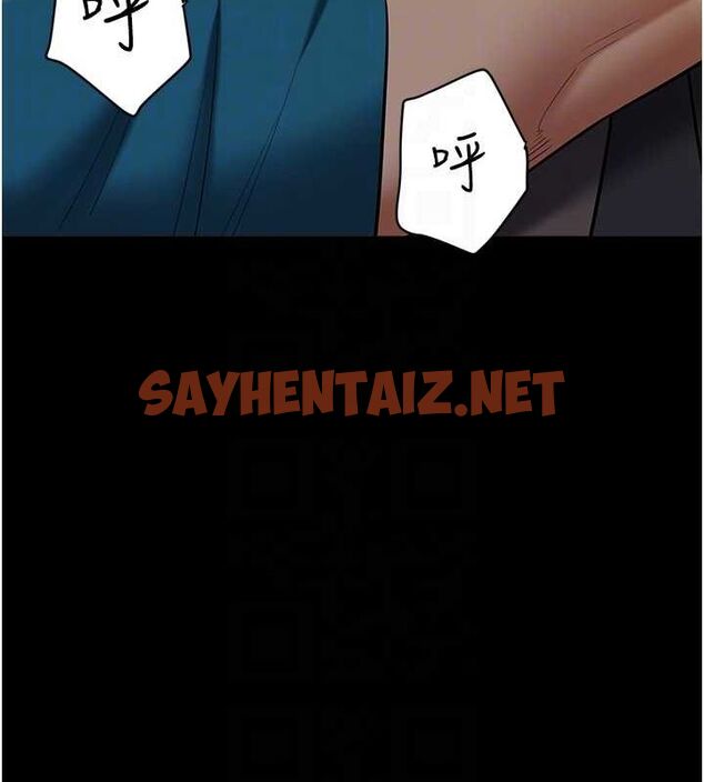 查看漫画豪色復仇 - 最終話-豪宅新的男主人 - tymanga.com中的2712369图片