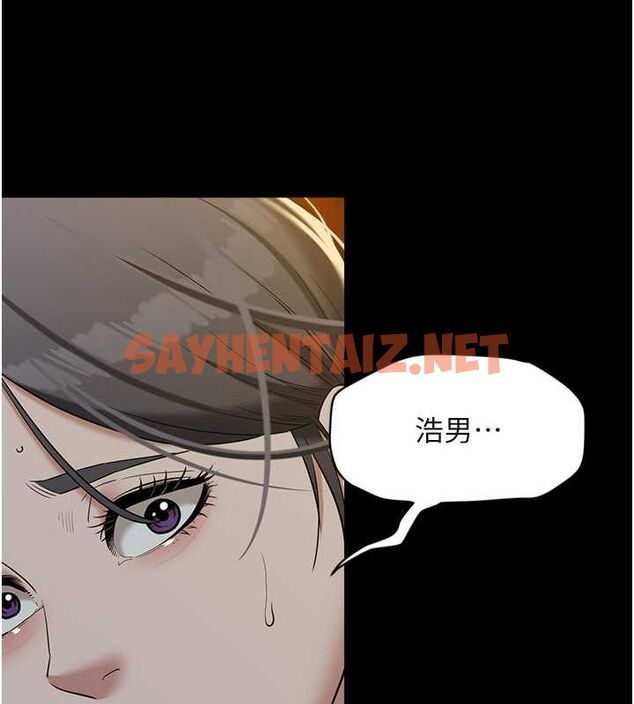 查看漫画豪色復仇 - 最終話-豪宅新的男主人 - tymanga.com中的2712372图片