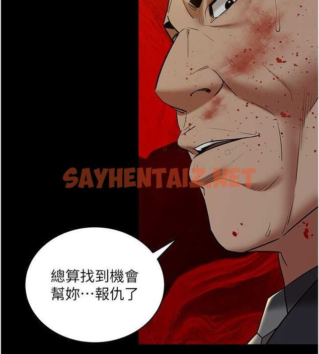 查看漫画豪色復仇 - 最終話-豪宅新的男主人 - tymanga.com中的2712374图片