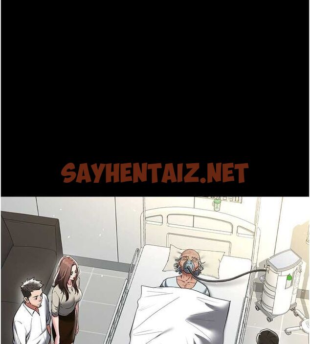 查看漫画豪色復仇 - 最終話-豪宅新的男主人 - tymanga.com中的2712384图片