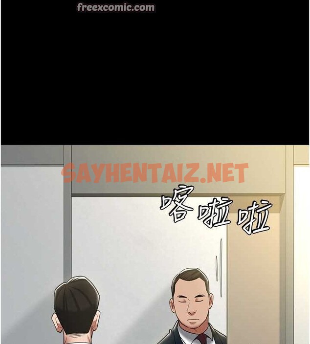 查看漫画豪色復仇 - 最終話-豪宅新的男主人 - tymanga.com中的2712390图片