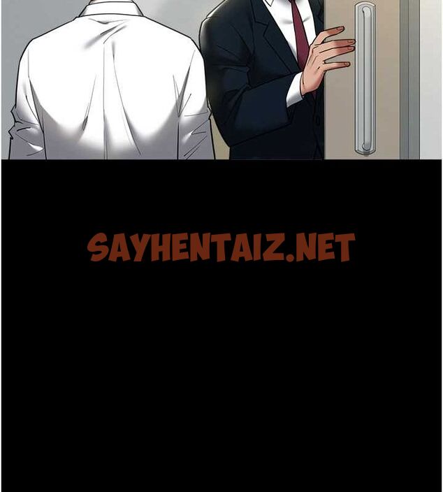 查看漫画豪色復仇 - 最終話-豪宅新的男主人 - tymanga.com中的2712391图片