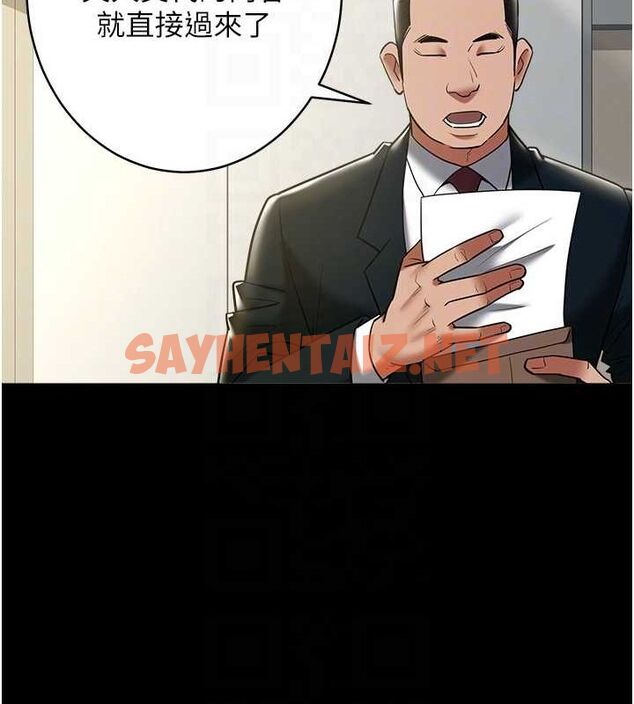 查看漫画豪色復仇 - 最終話-豪宅新的男主人 - tymanga.com中的2712394图片