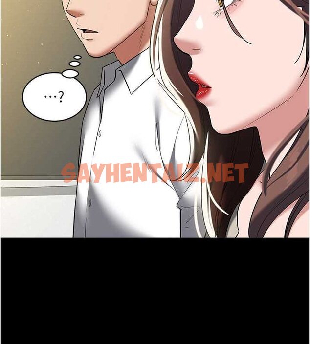 查看漫画豪色復仇 - 最終話-豪宅新的男主人 - tymanga.com中的2712396图片