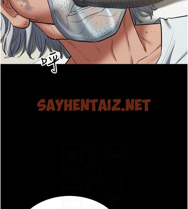 查看漫画豪色復仇 - 最終話-豪宅新的男主人 - tymanga.com中的2712403图片