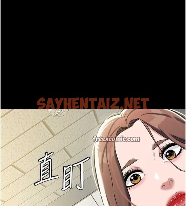 查看漫画豪色復仇 - 最終話-豪宅新的男主人 - tymanga.com中的2712407图片