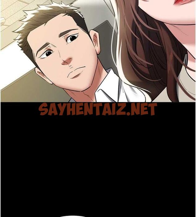 查看漫画豪色復仇 - 最終話-豪宅新的男主人 - tymanga.com中的2712408图片