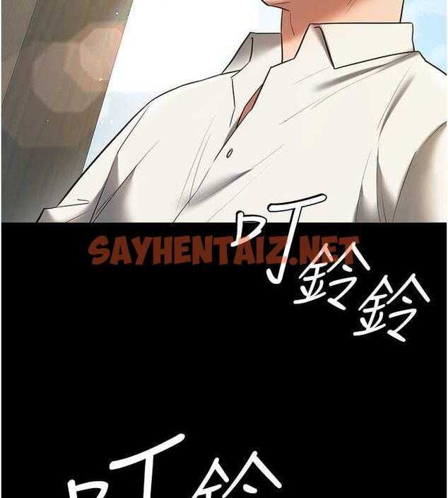 查看漫画豪色復仇 - 最終話-豪宅新的男主人 - tymanga.com中的2712436图片