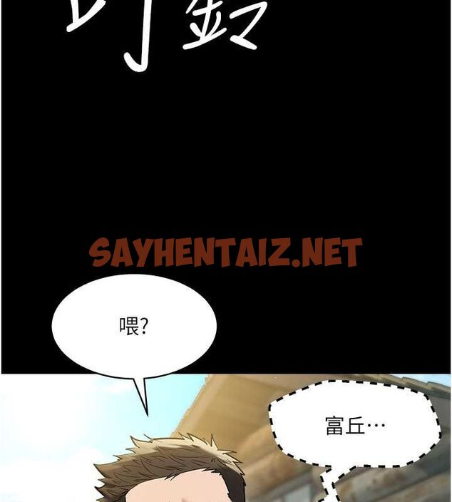 查看漫画豪色復仇 - 最終話-豪宅新的男主人 - tymanga.com中的2712437图片