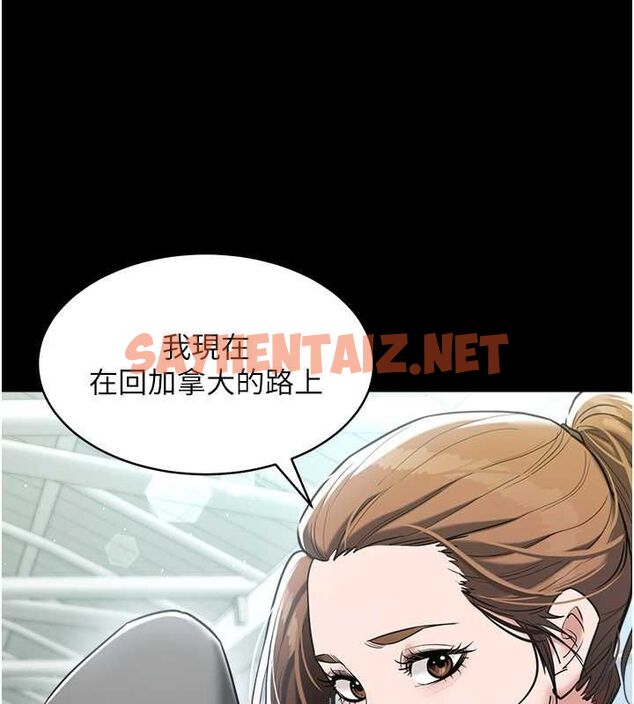 查看漫画豪色復仇 - 最終話-豪宅新的男主人 - tymanga.com中的2712440图片