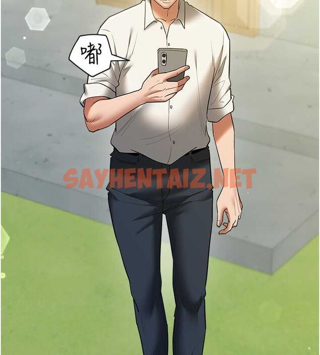 查看漫画豪色復仇 - 最終話-豪宅新的男主人 - tymanga.com中的2712447图片
