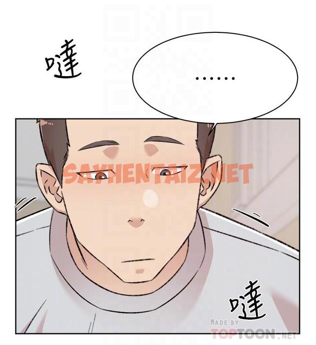 查看漫画好友的私生活 - 第102話-我想吃阿姨做的菜 - sayhentaiz.net中的1128027图片