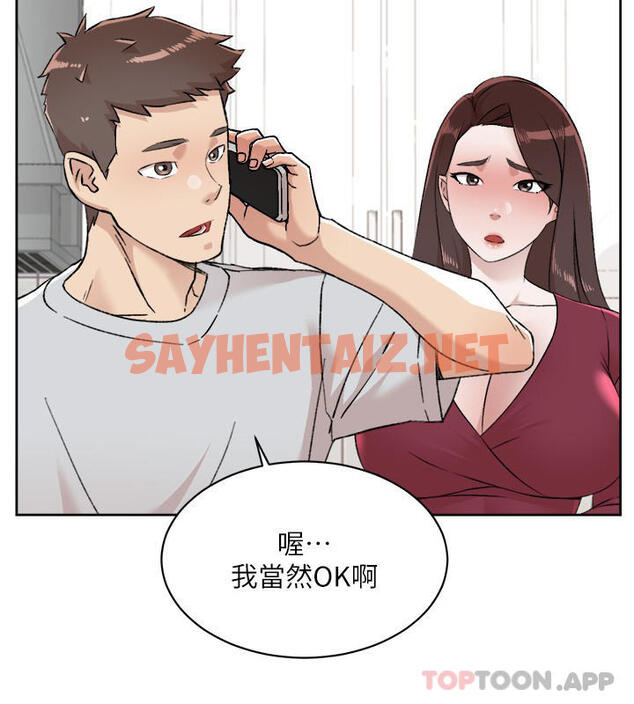 查看漫画好友的私生活 - 第103話-在閔皓回家前速戰速決 - sayhentaiz.net中的1131288图片