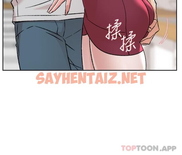 查看漫画好友的私生活 - 第103話-在閔皓回家前速戰速決 - sayhentaiz.net中的1131298图片