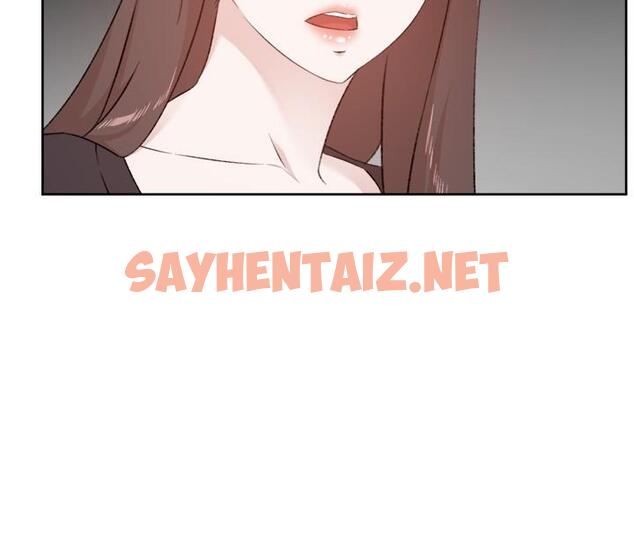 查看漫画好友的私生活 - 第106話-以後我的眼裡只有妳 - sayhentaiz.net中的1153738图片