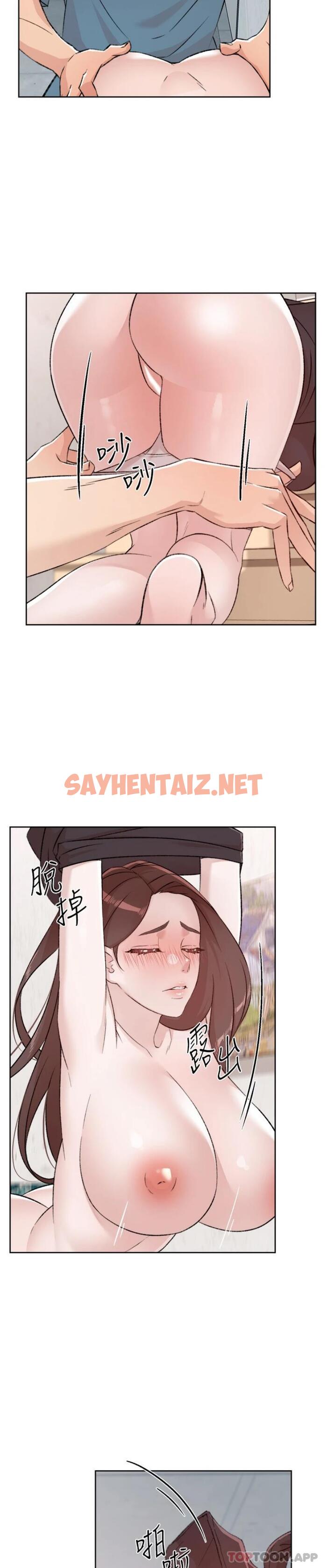 查看漫画好友的私生活 - 第107話-在深夜的小巷裡… - sayhentaiz.net中的1159197图片