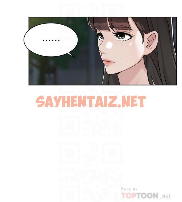 查看漫画好友的私生活 - 第11話-陪我去個好地方吧 - sayhentaiz.net中的546952图片